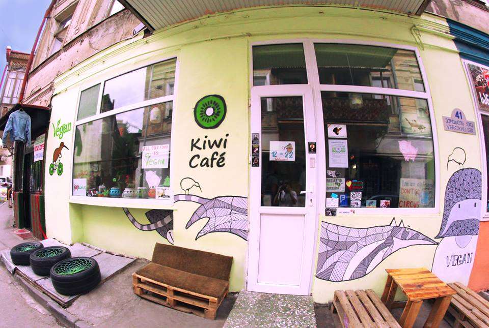 kiwi cafe