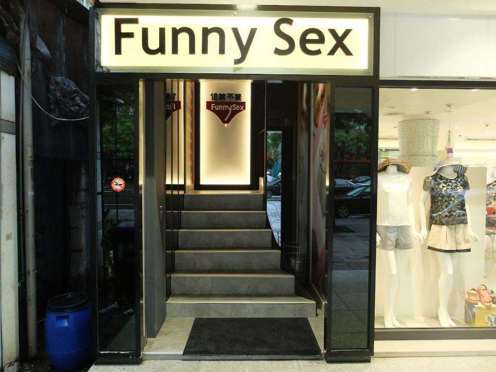 Cum arata primul restaurant cu tematica sexuala din lume, Funny Sex