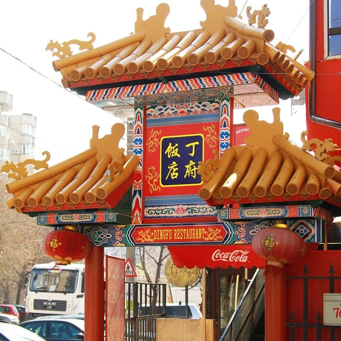 intarea in restaurant Din Fu. Top restaurante chinezești București