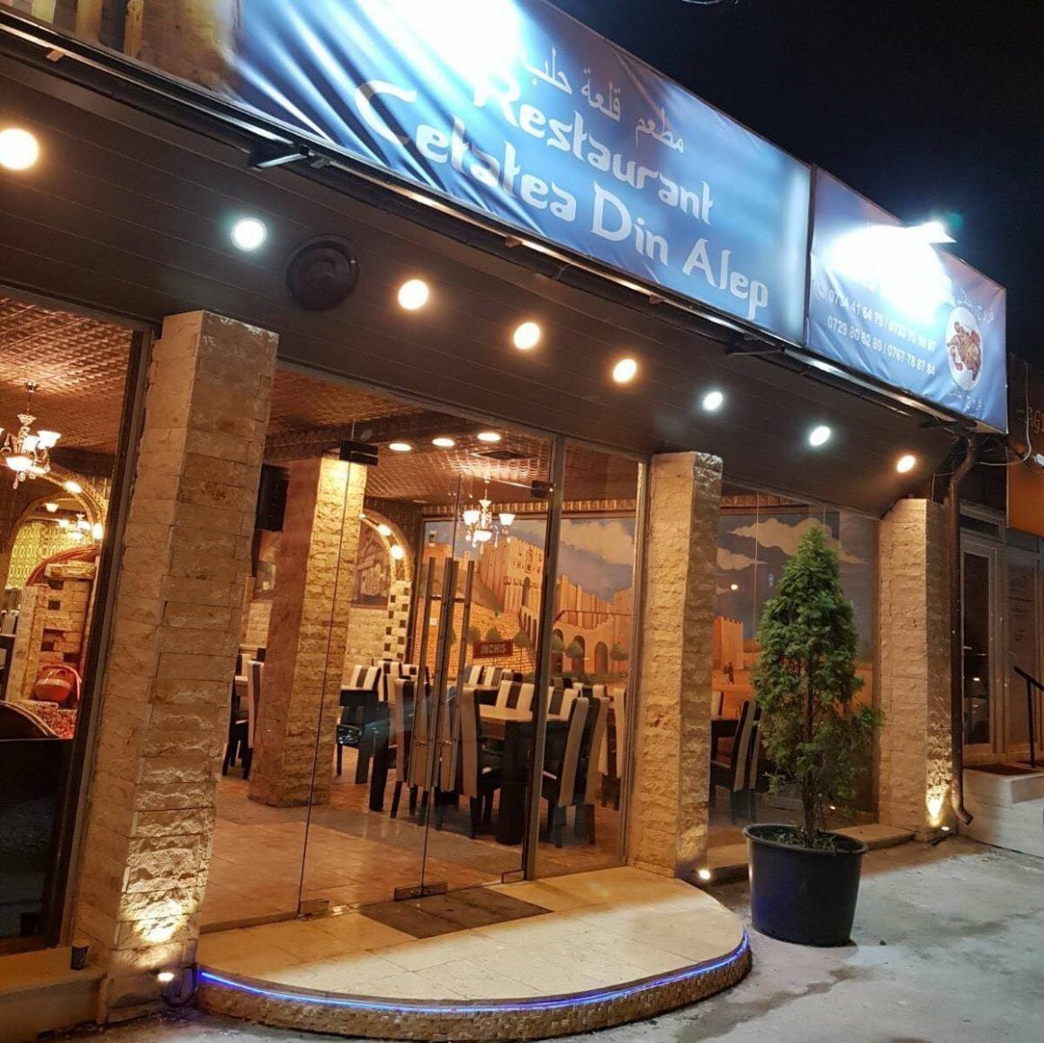 intrarea in restaurant Cetatea din Alep